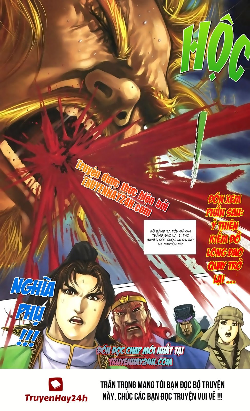 Ỷ Thiên Đồ Long Ký Chapter 81 - 32