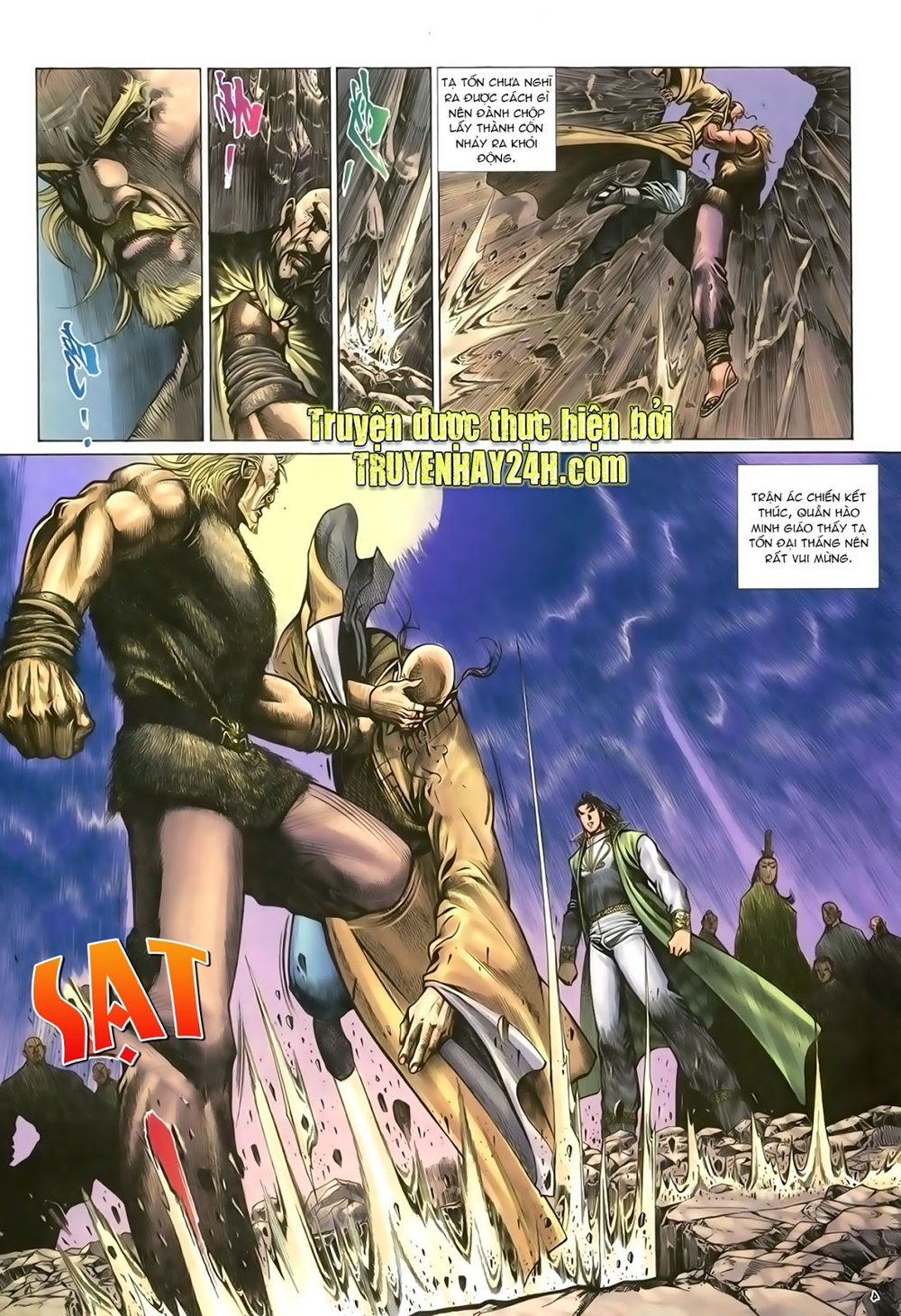 Ỷ Thiên Đồ Long Ký Chapter 81 - 5