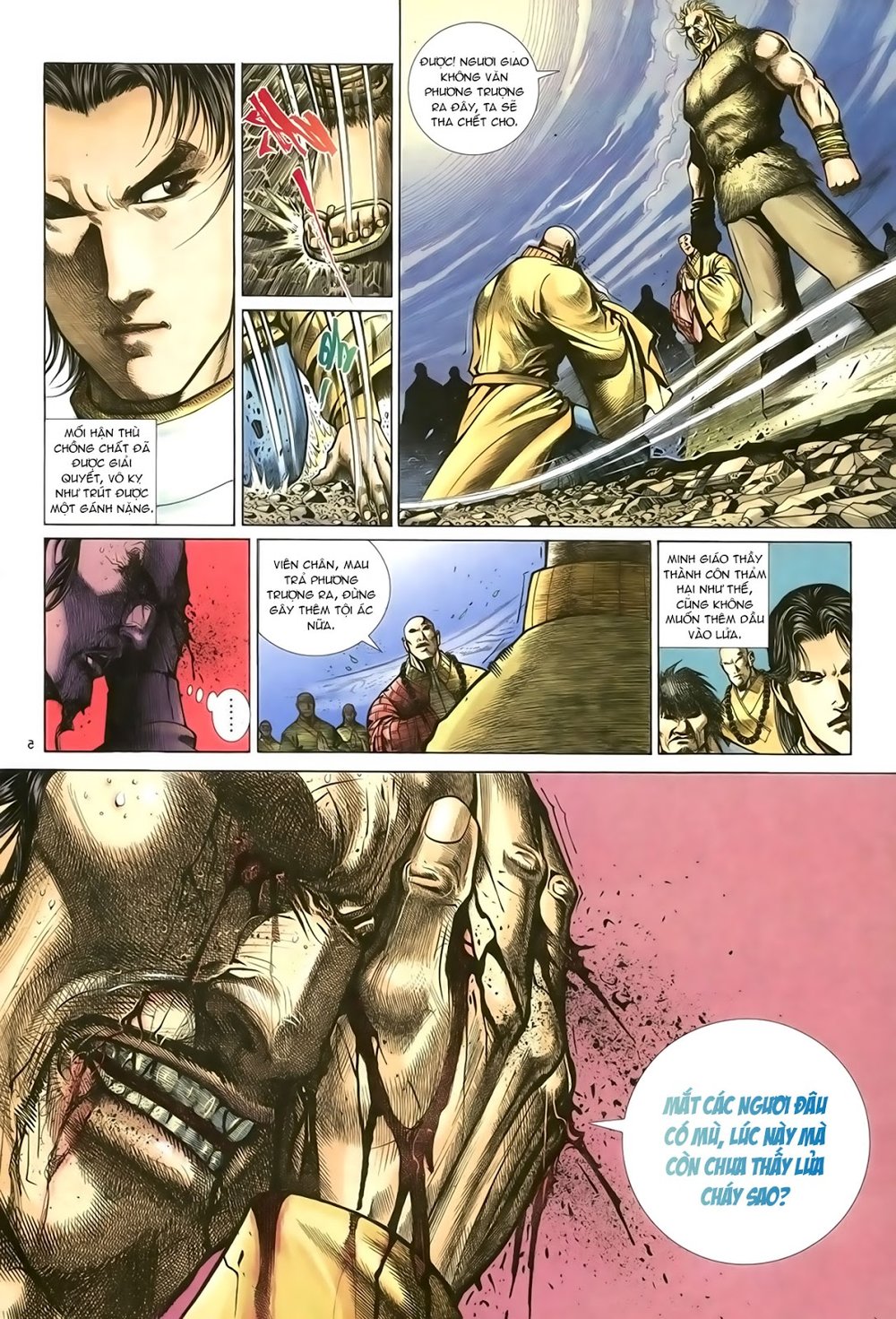 Ỷ Thiên Đồ Long Ký Chapter 81 - 6