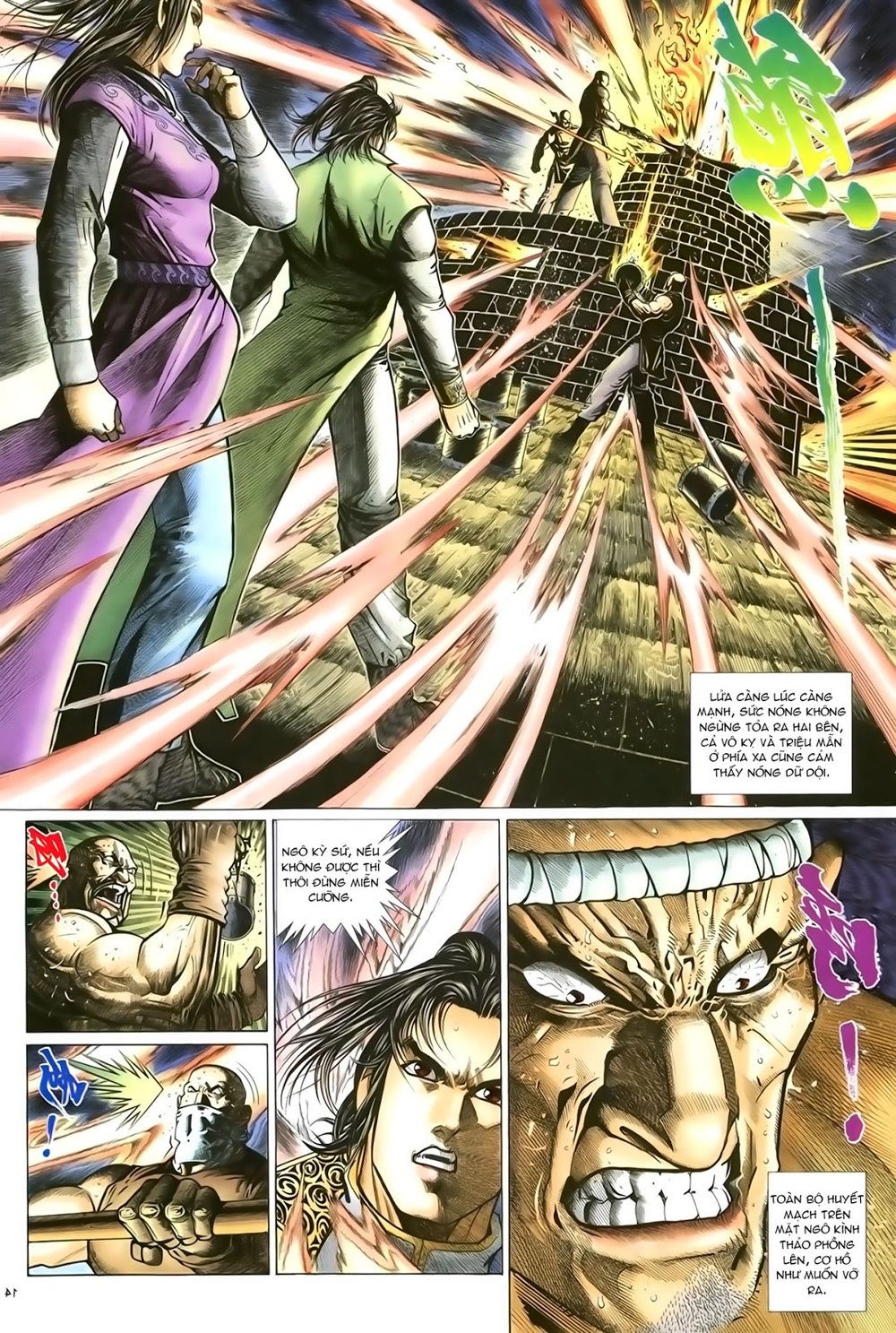 Ỷ Thiên Đồ Long Ký Chapter 83 - 15