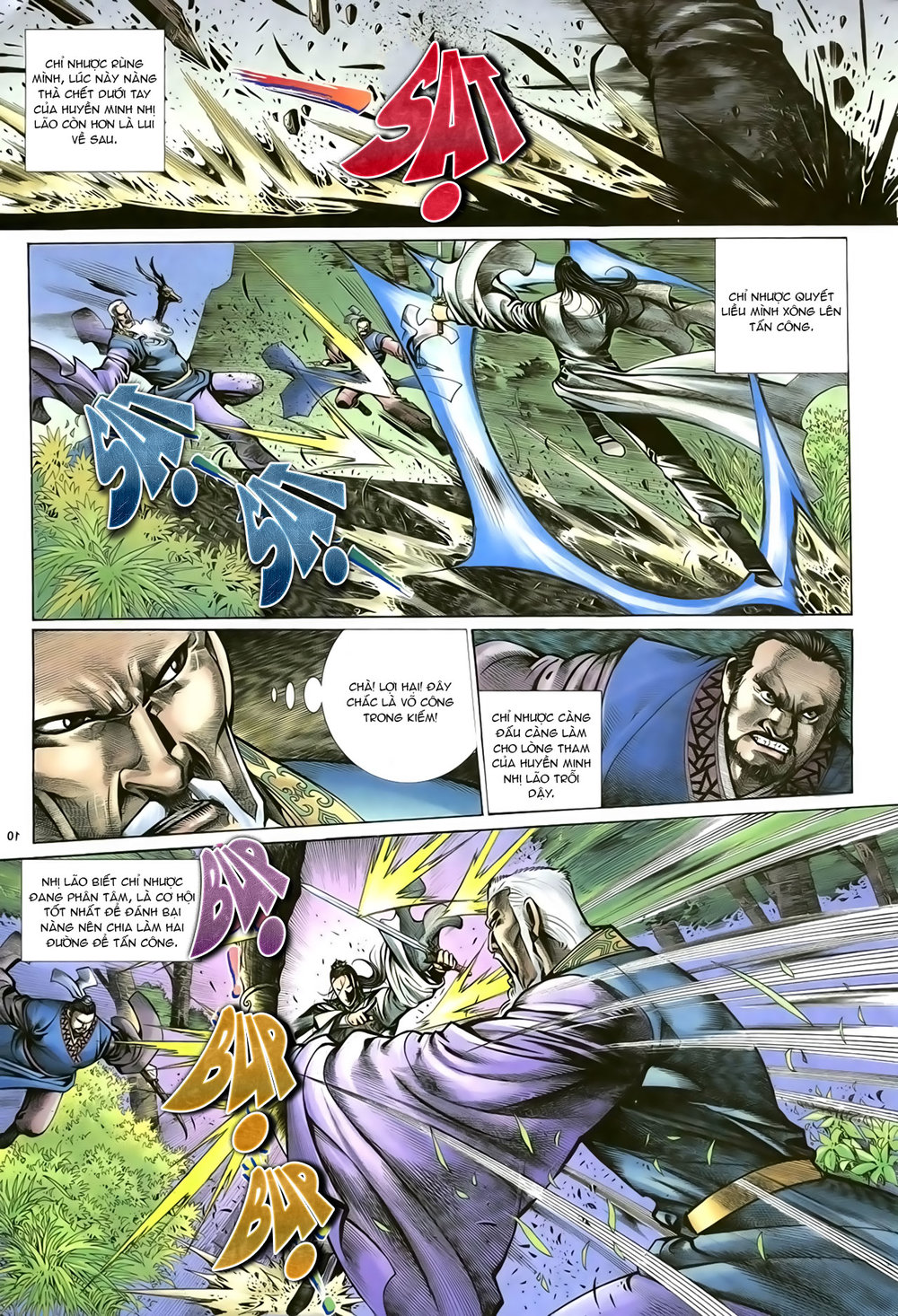 Ỷ Thiên Đồ Long Ký Chapter 84 - 11