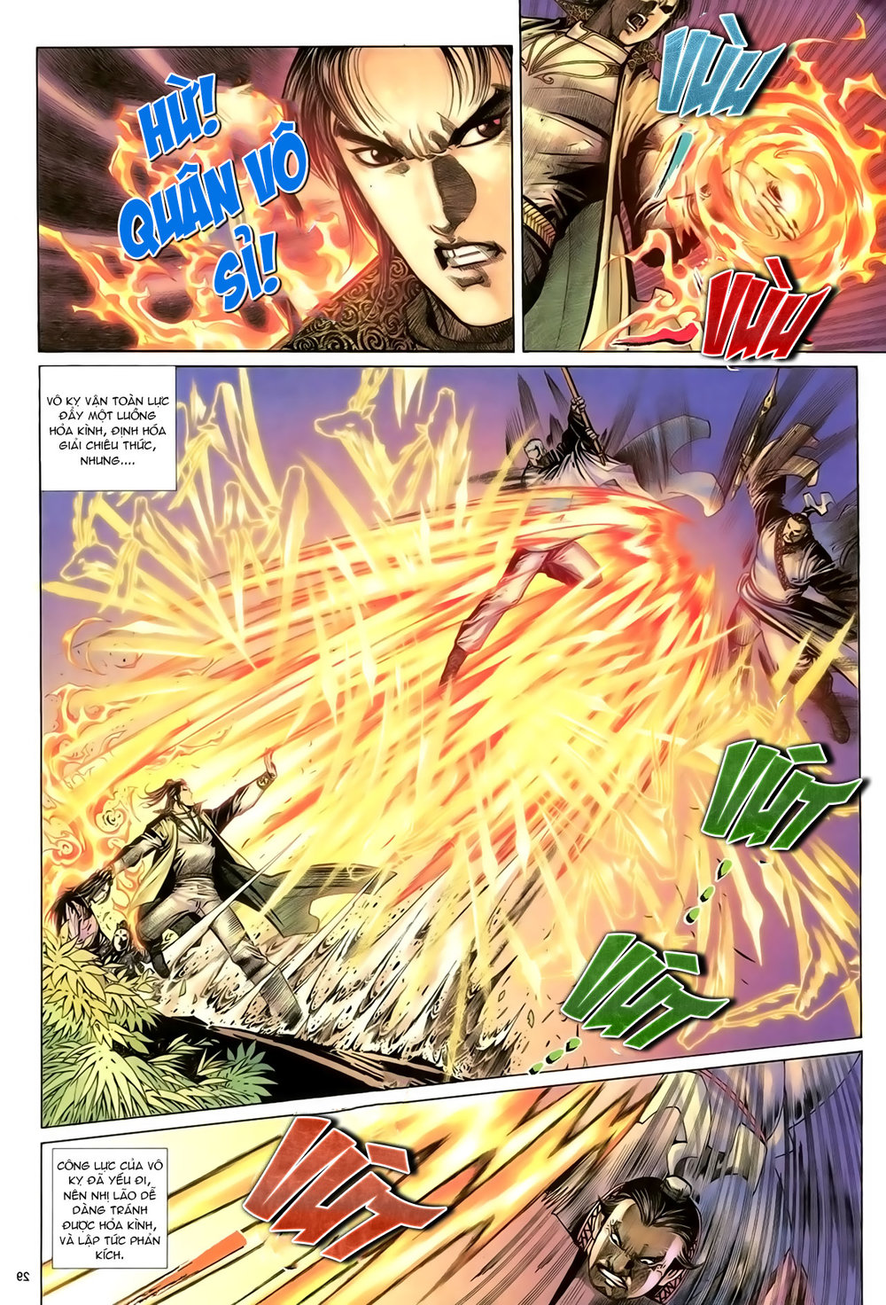 Ỷ Thiên Đồ Long Ký Chapter 84 - 30