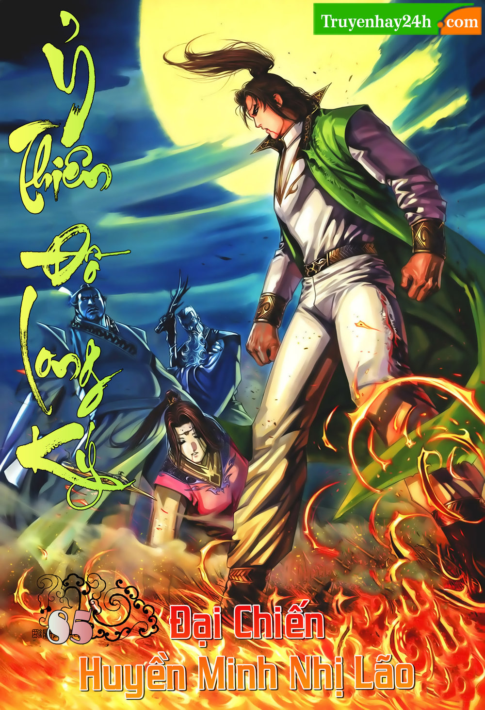 Ỷ Thiên Đồ Long Ký Chapter 85 - 1