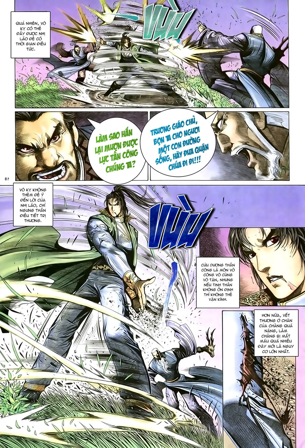 Ỷ Thiên Đồ Long Ký Chapter 85 - 11