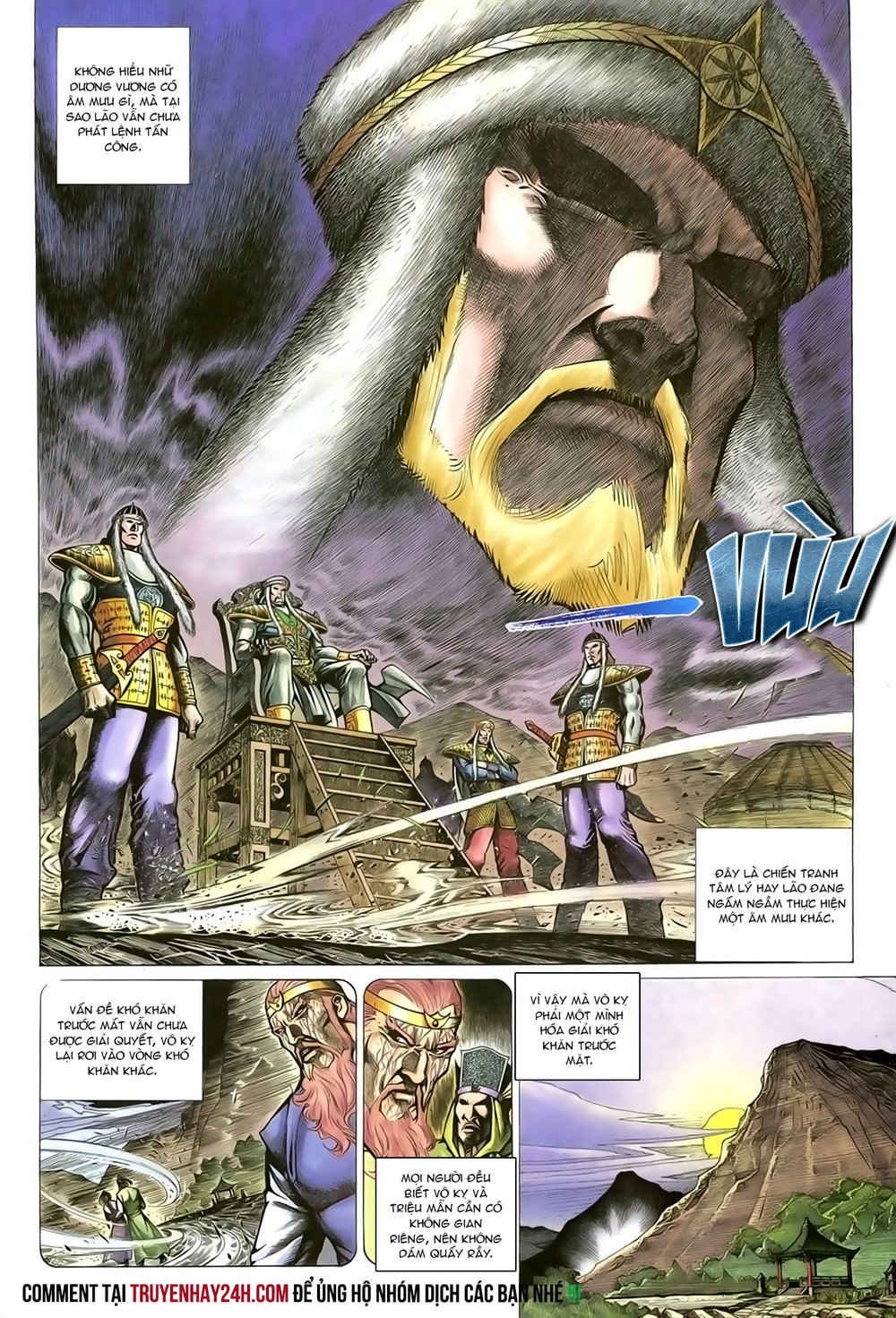 Ỷ Thiên Đồ Long Ký Chapter 85 - 14