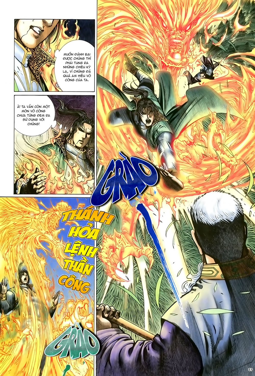 Ỷ Thiên Đồ Long Ký Chapter 85 - 16