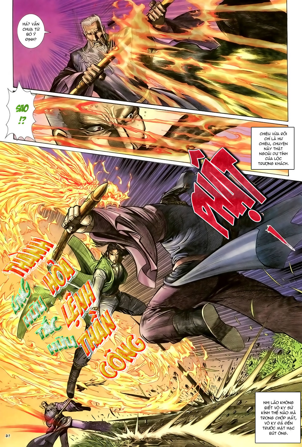 Ỷ Thiên Đồ Long Ký Chapter 85 - 17