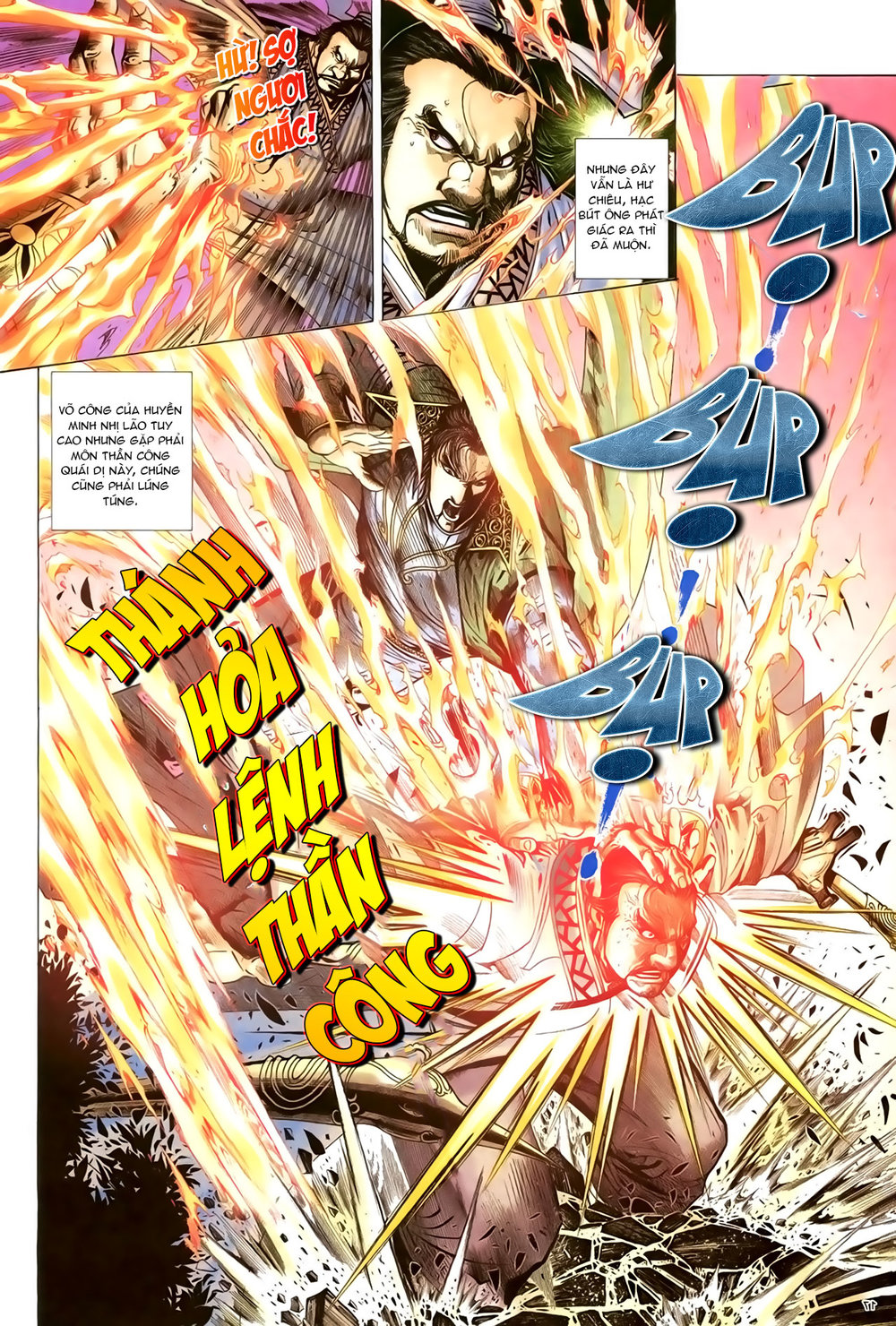 Ỷ Thiên Đồ Long Ký Chapter 85 - 18