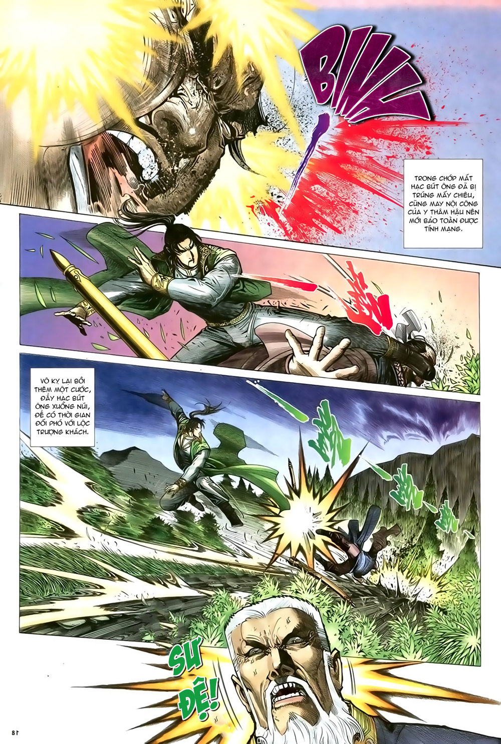 Ỷ Thiên Đồ Long Ký Chapter 85 - 19