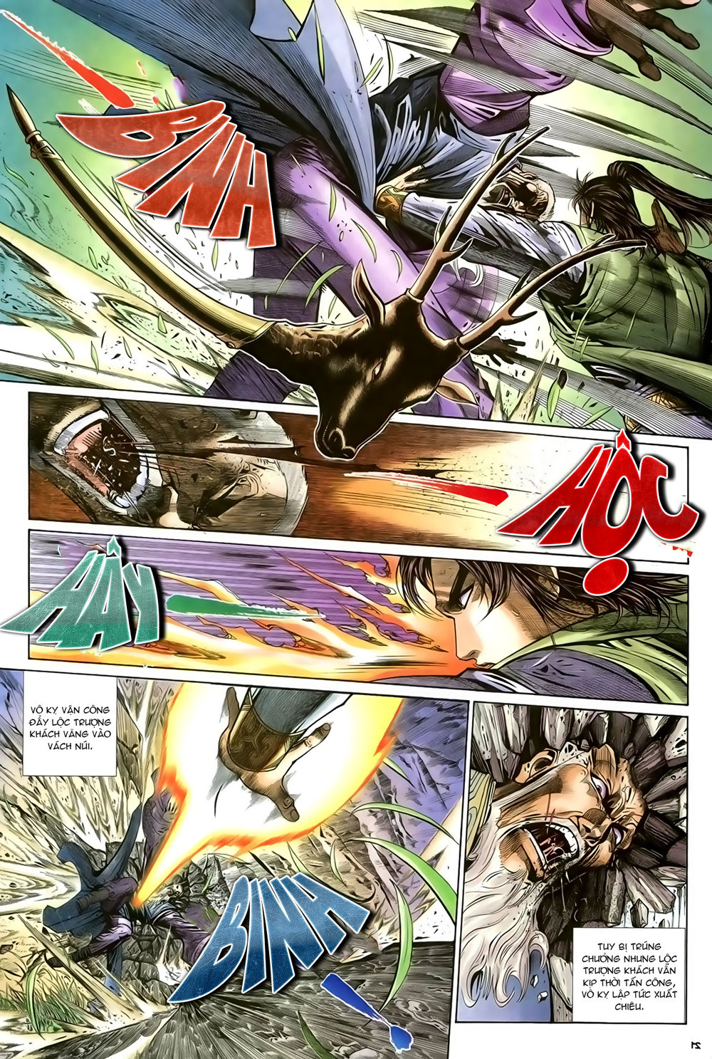 Ỷ Thiên Đồ Long Ký Chapter 85 - 22