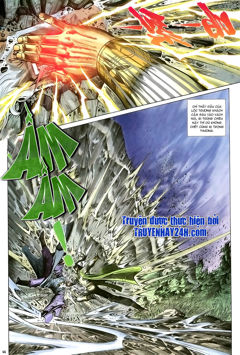 Ỷ Thiên Đồ Long Ký Chapter 85 - 23