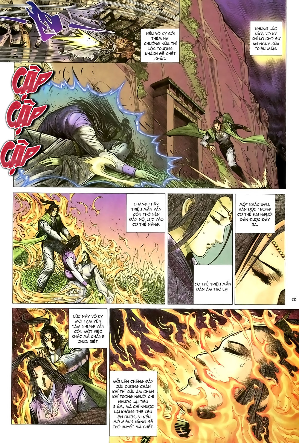 Ỷ Thiên Đồ Long Ký Chapter 85 - 24