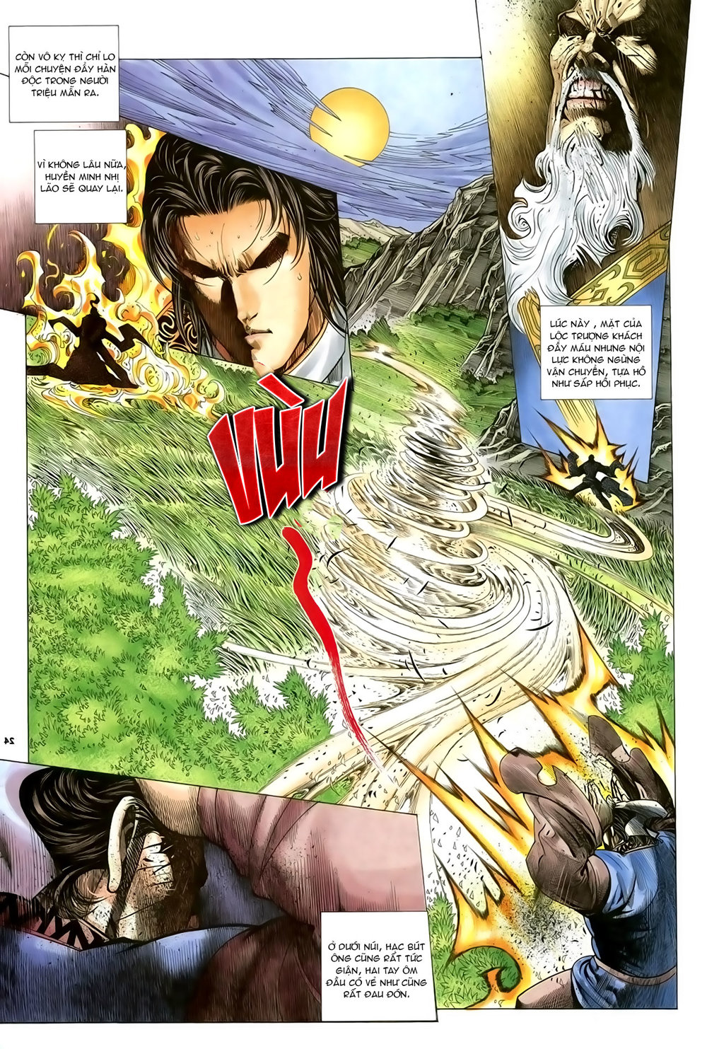 Ỷ Thiên Đồ Long Ký Chapter 85 - 25