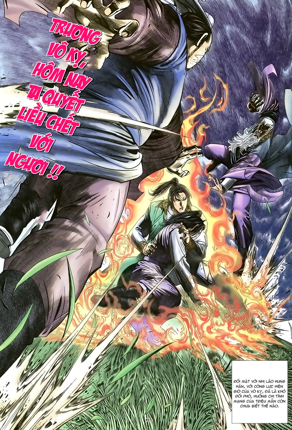 Ỷ Thiên Đồ Long Ký Chapter 85 - 30