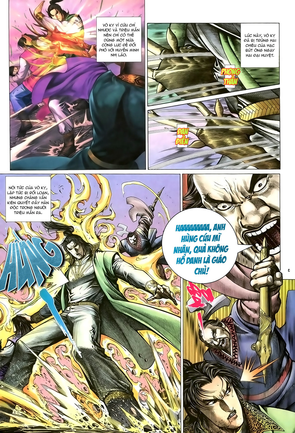 Ỷ Thiên Đồ Long Ký Chapter 85 - 4