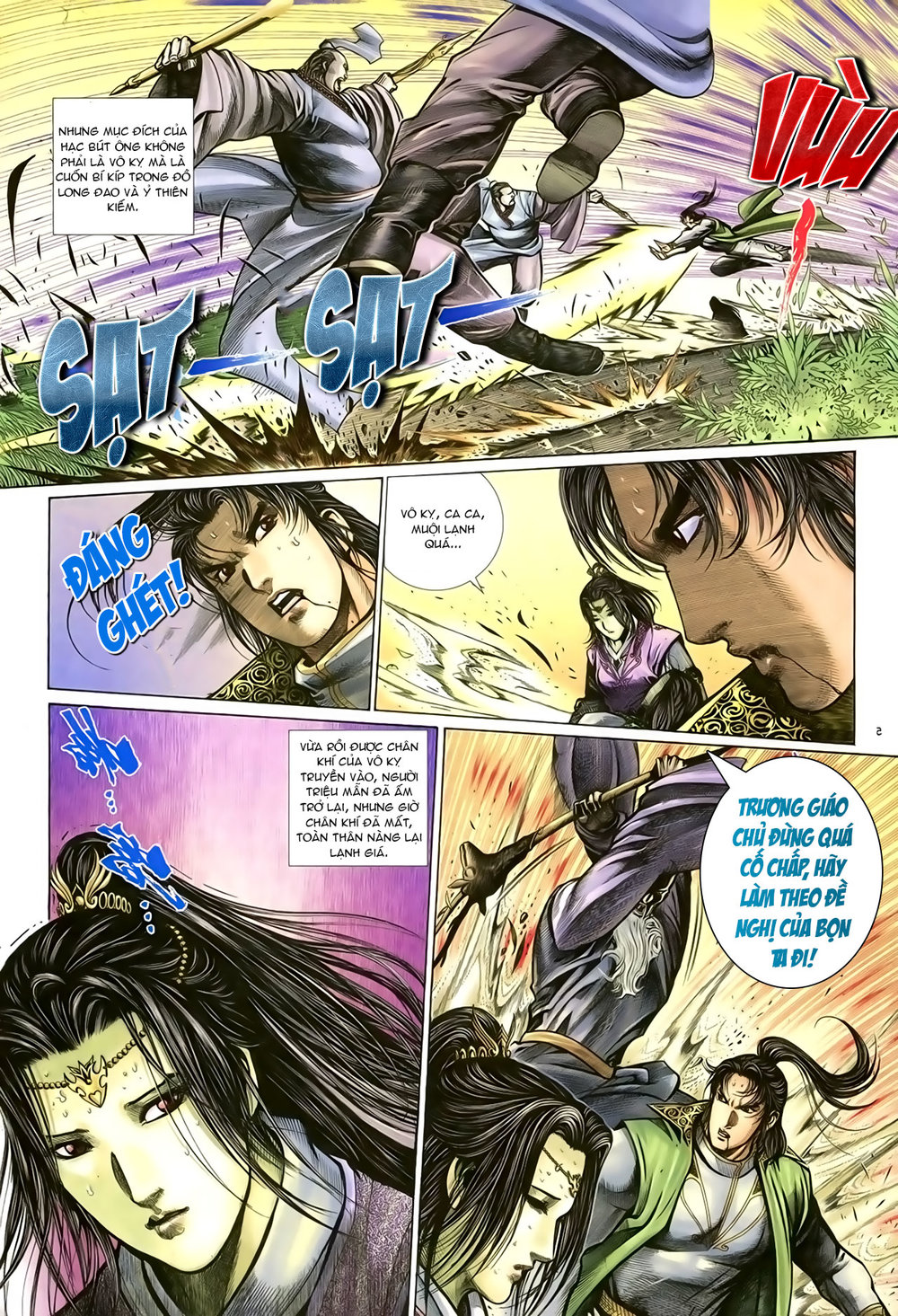 Ỷ Thiên Đồ Long Ký Chapter 85 - 6