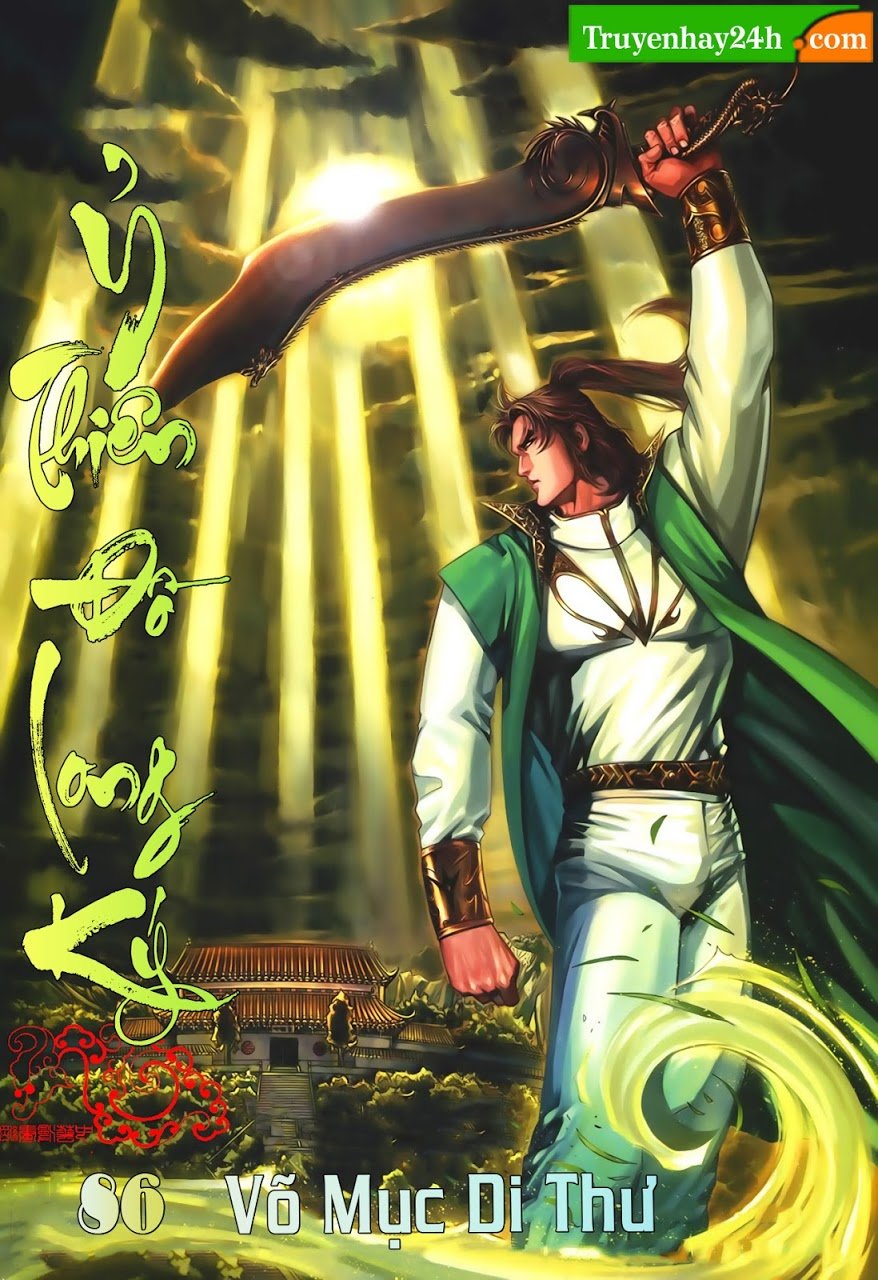 Ỷ Thiên Đồ Long Ký Chapter 86 - 1