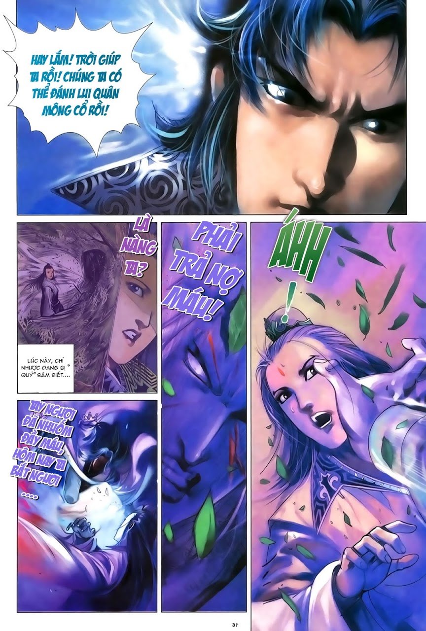 Ỷ Thiên Đồ Long Ký Chapter 86 - 17