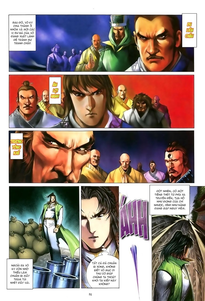 Ỷ Thiên Đồ Long Ký Chapter 86 - 26