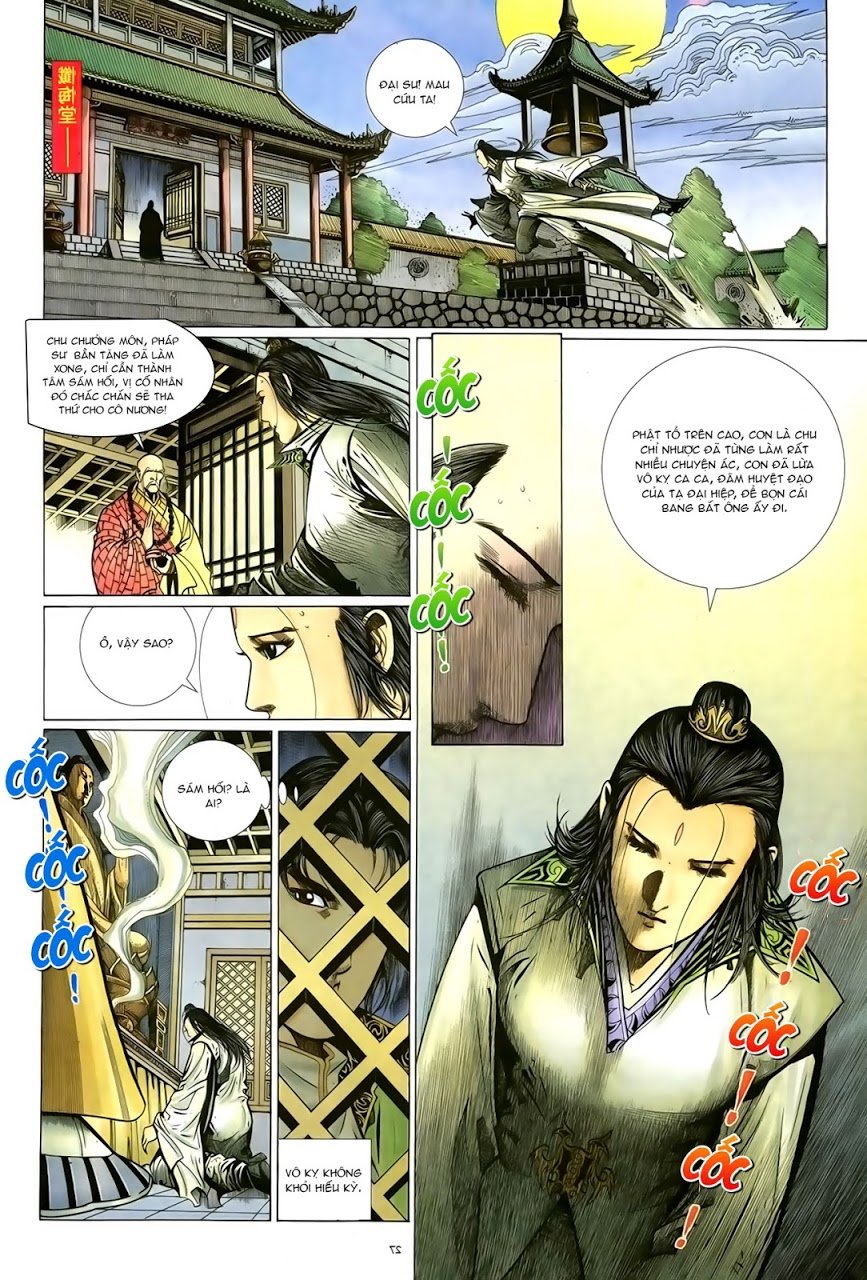 Ỷ Thiên Đồ Long Ký Chapter 86 - 28