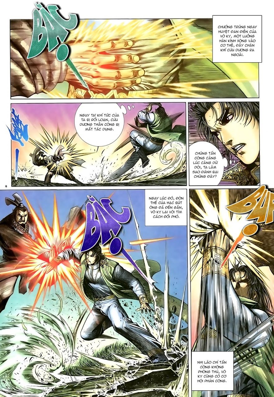 Ỷ Thiên Đồ Long Ký Chapter 86 - 7