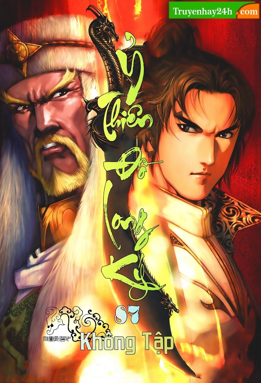 Ỷ Thiên Đồ Long Ký Chapter 87 - 1