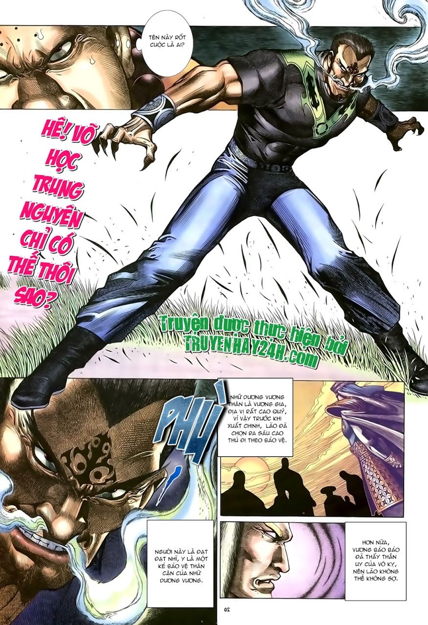 Ỷ Thiên Đồ Long Ký Chapter 87 - 21