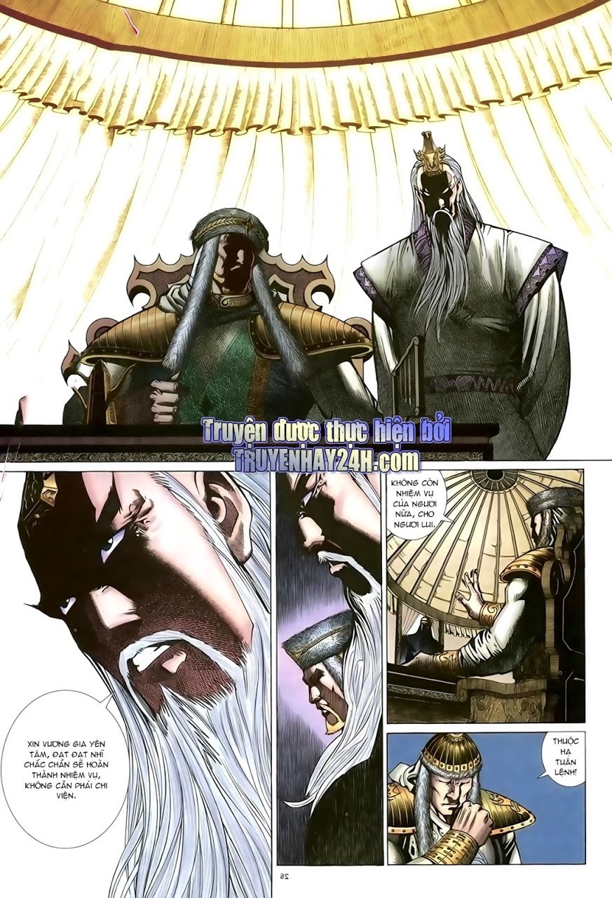 Ỷ Thiên Đồ Long Ký Chapter 87 - 27