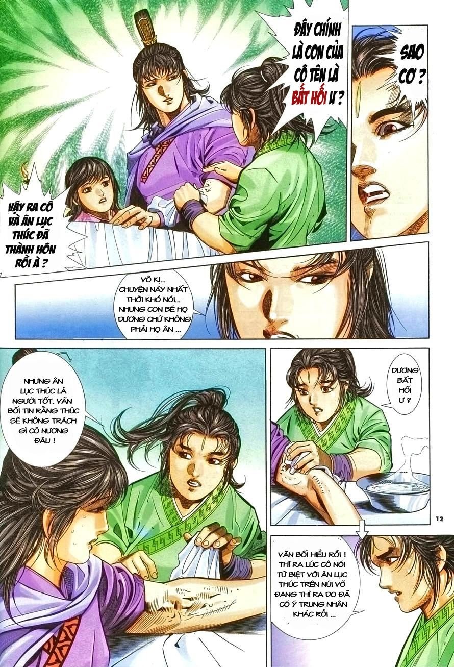 Ỷ Thiên Đồ Long Ký Chapter 9 - 12