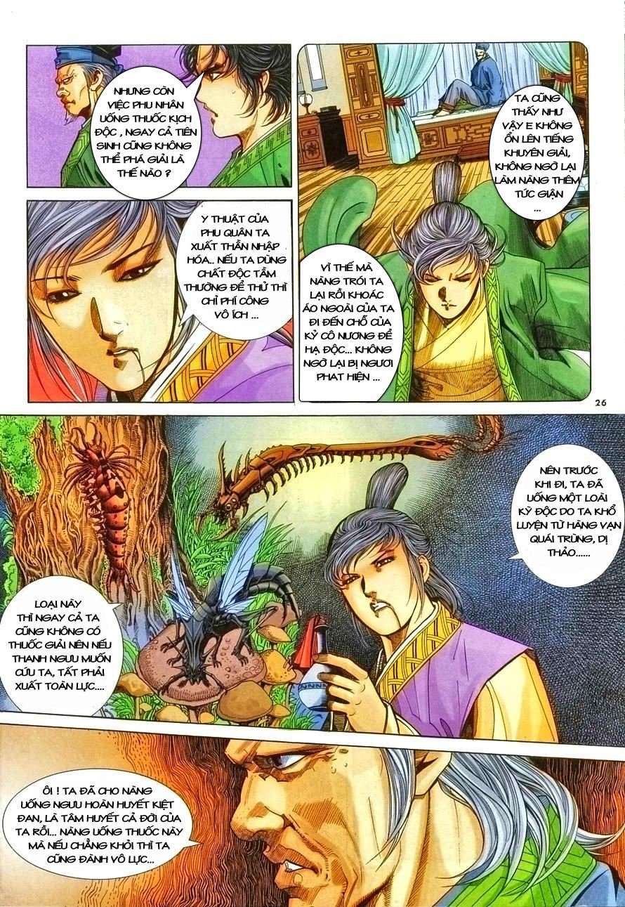 Ỷ Thiên Đồ Long Ký Chapter 9 - 26