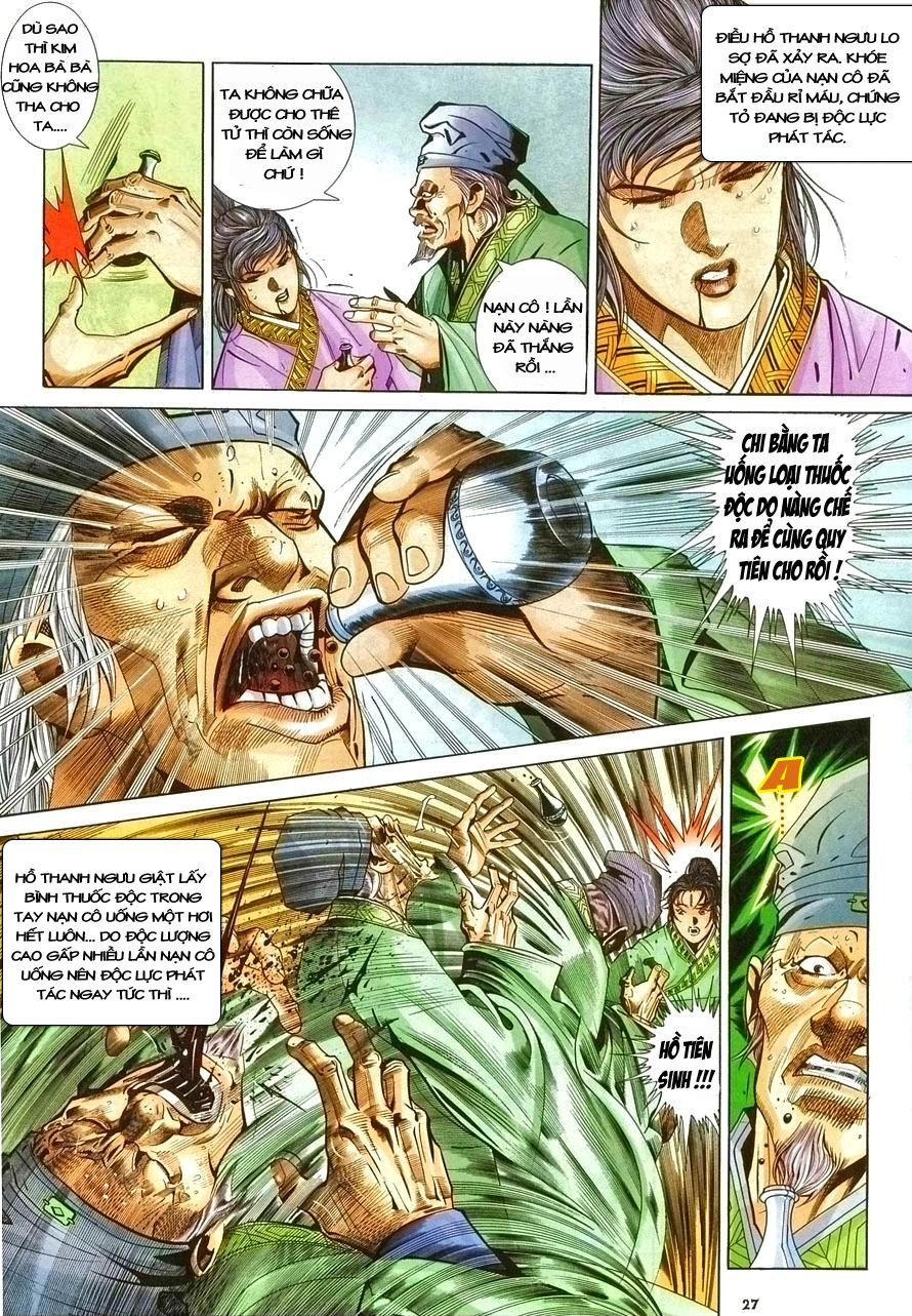 Ỷ Thiên Đồ Long Ký Chapter 9 - 27