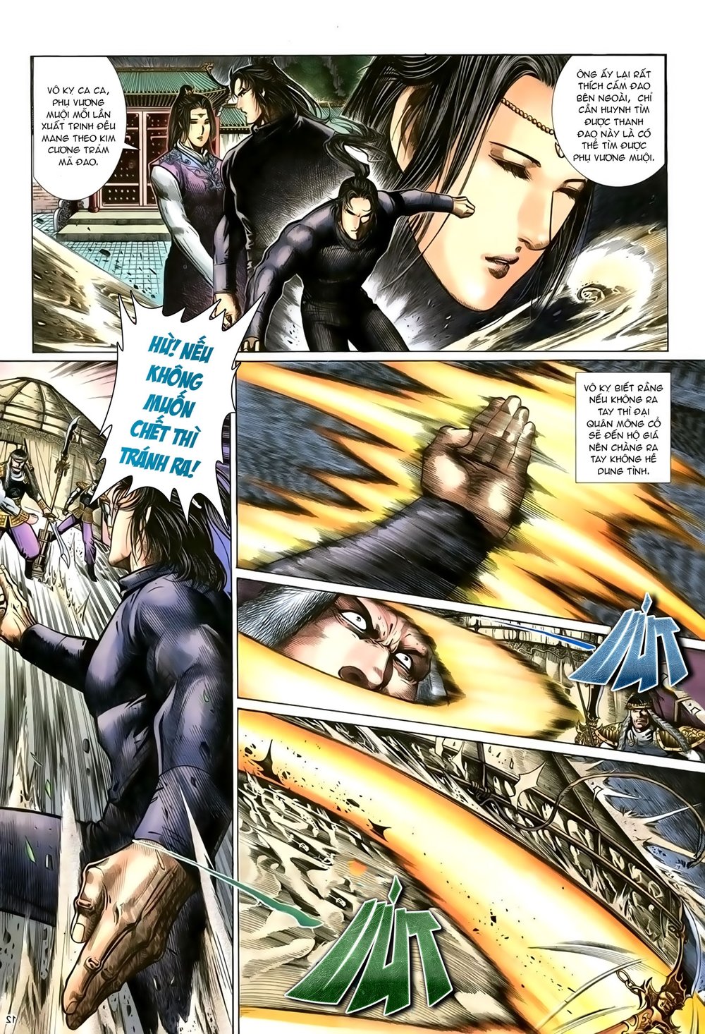 Ỷ Thiên Đồ Long Ký Chapter 90 - 13