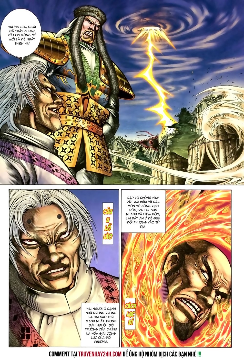 Ỷ Thiên Đồ Long Ký Chapter 90 - 21