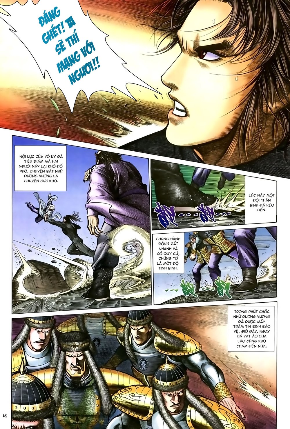 Ỷ Thiên Đồ Long Ký Chapter 90 - 25