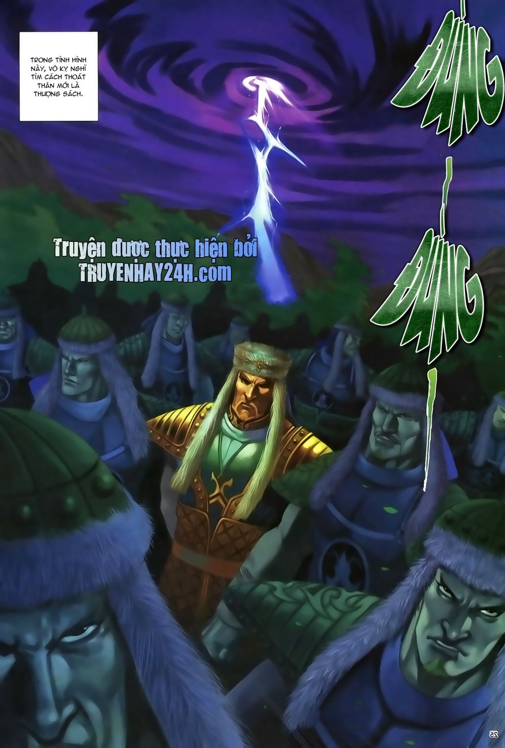 Ỷ Thiên Đồ Long Ký Chapter 90 - 26