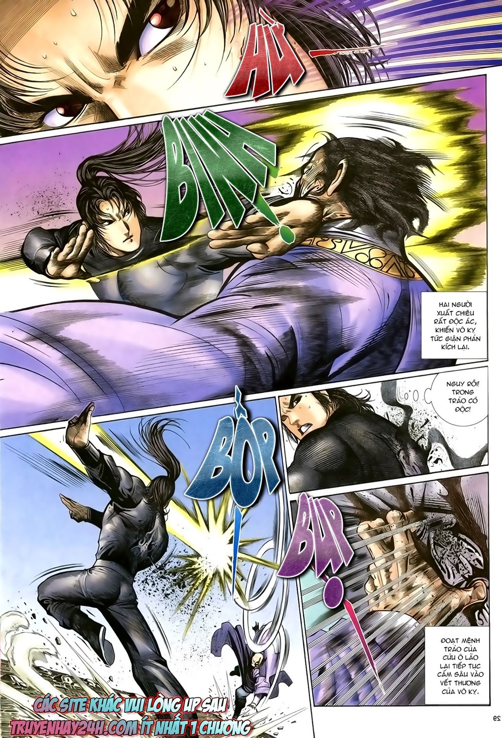 Ỷ Thiên Đồ Long Ký Chapter 90 - 30