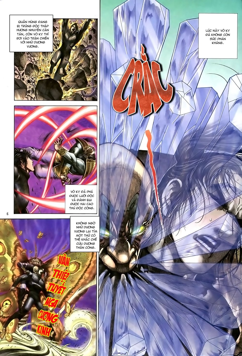 Ỷ Thiên Đồ Long Ký Chapter 90 - 4