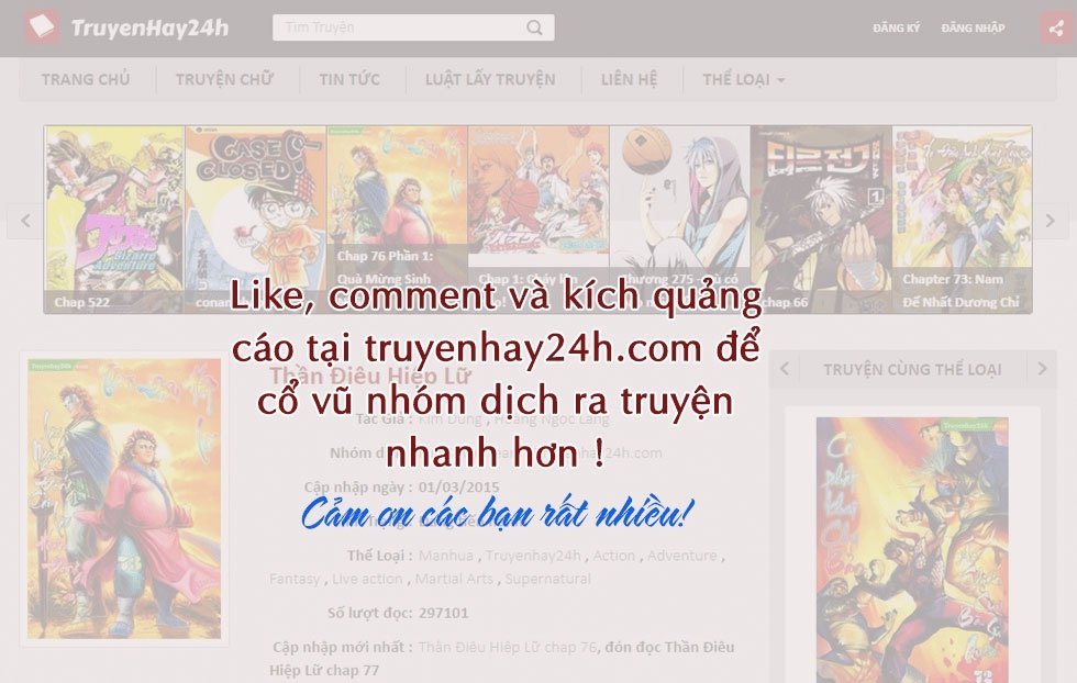Ỷ Thiên Đồ Long Ký Chapter 90 - 32