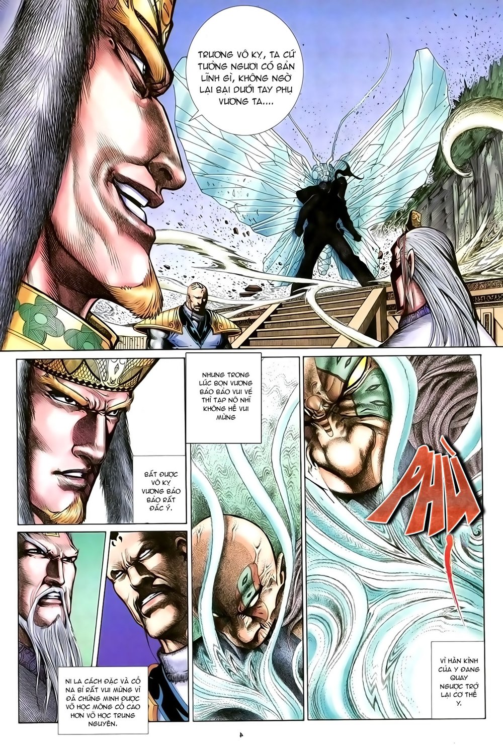 Ỷ Thiên Đồ Long Ký Chapter 90 - 5