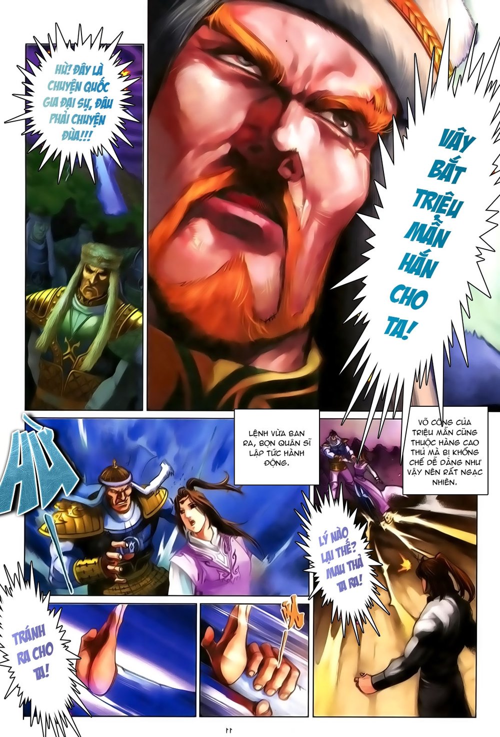 Ỷ Thiên Đồ Long Ký Chapter 91 - 11