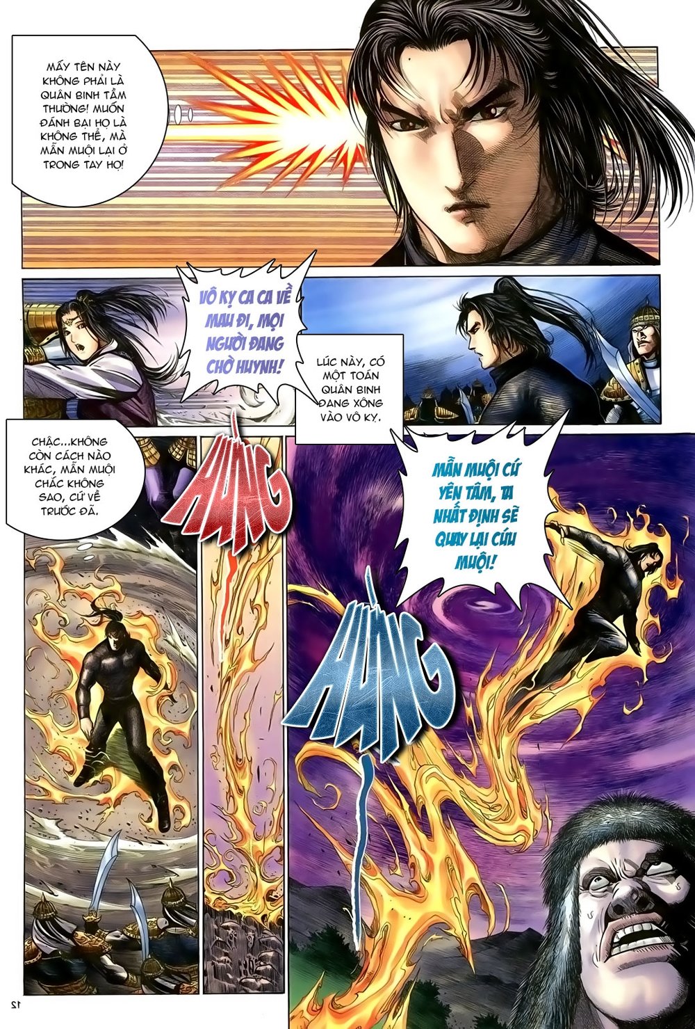 Ỷ Thiên Đồ Long Ký Chapter 91 - 12
