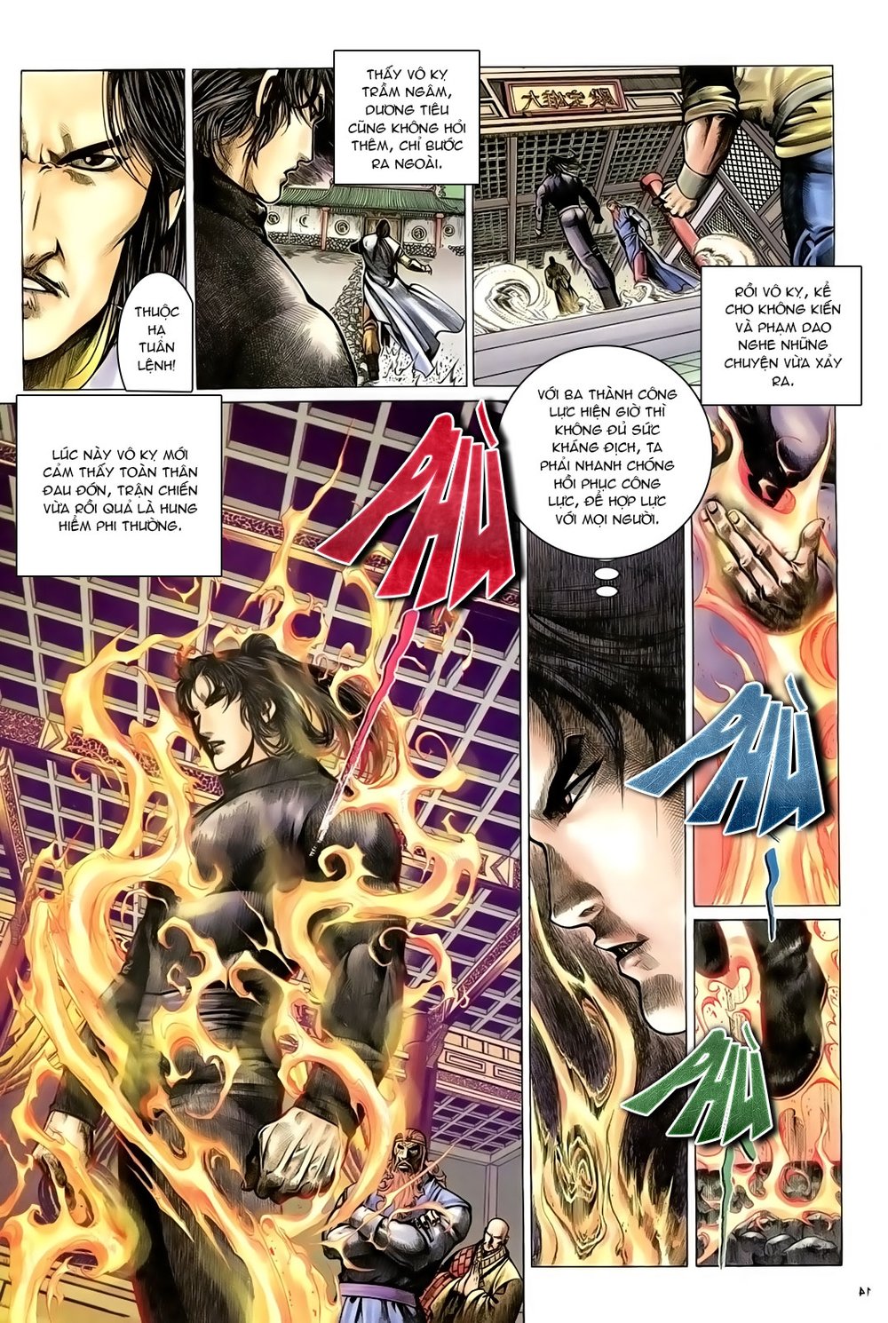 Ỷ Thiên Đồ Long Ký Chapter 91 - 14