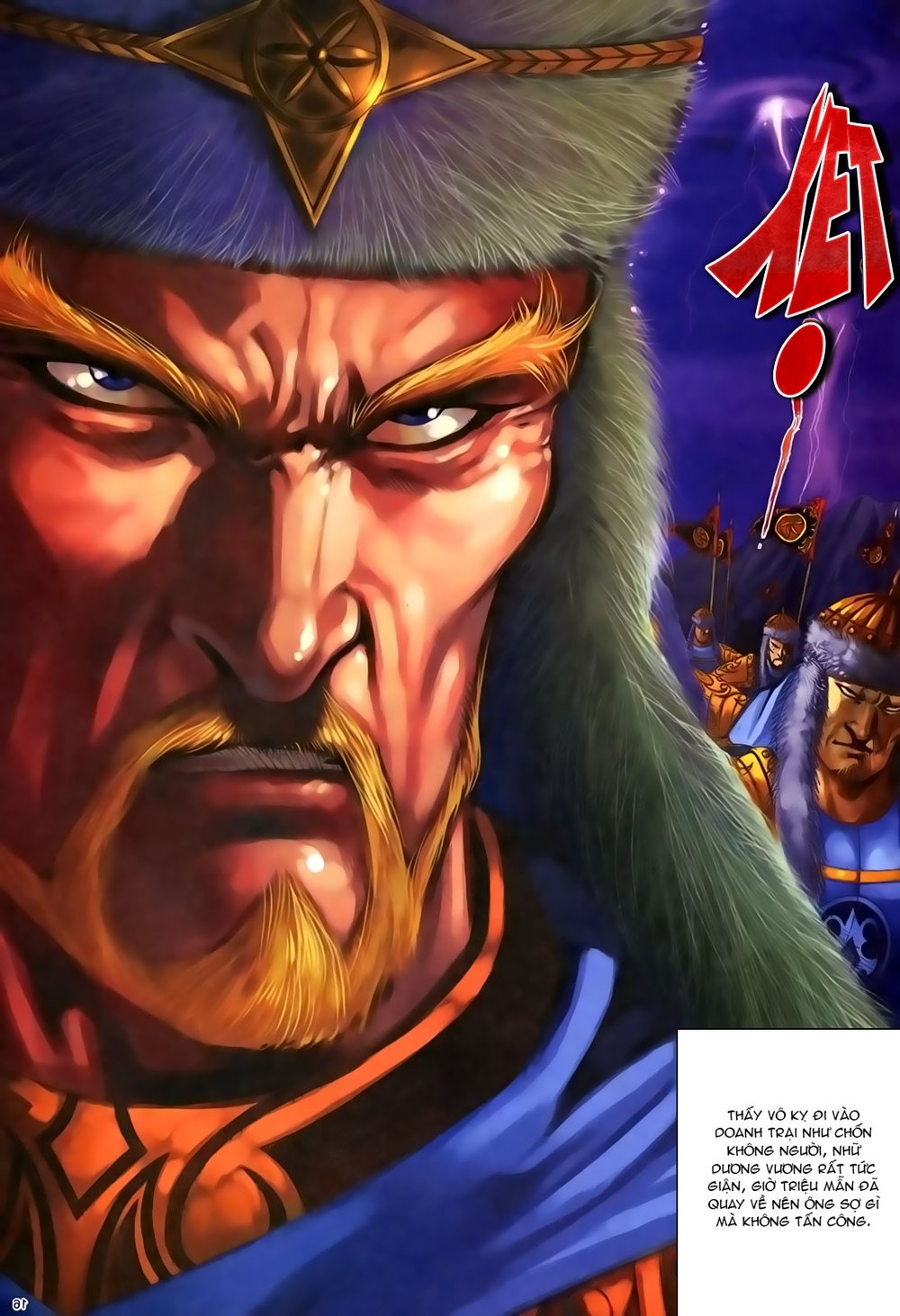 Ỷ Thiên Đồ Long Ký Chapter 91 - 16