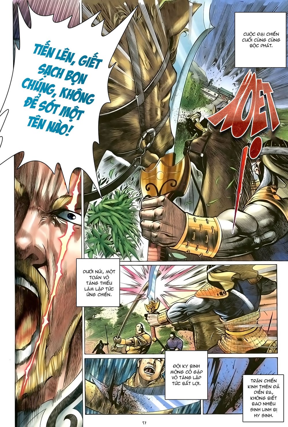 Ỷ Thiên Đồ Long Ký Chapter 91 - 17