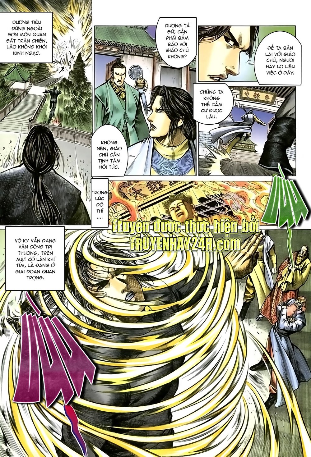 Ỷ Thiên Đồ Long Ký Chapter 91 - 18