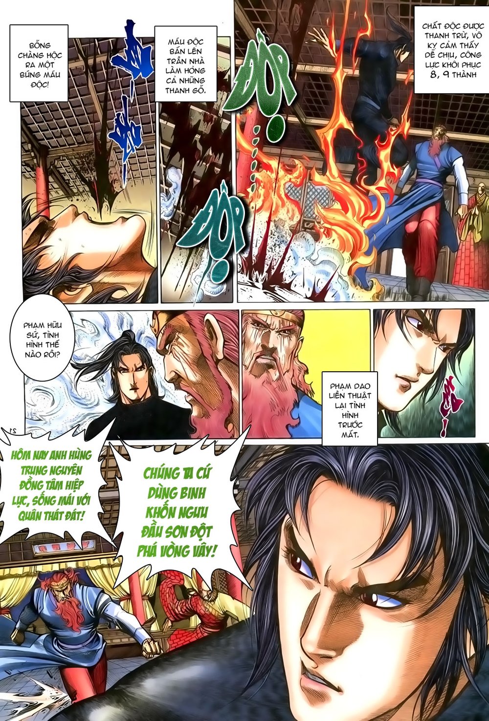 Ỷ Thiên Đồ Long Ký Chapter 91 - 21
