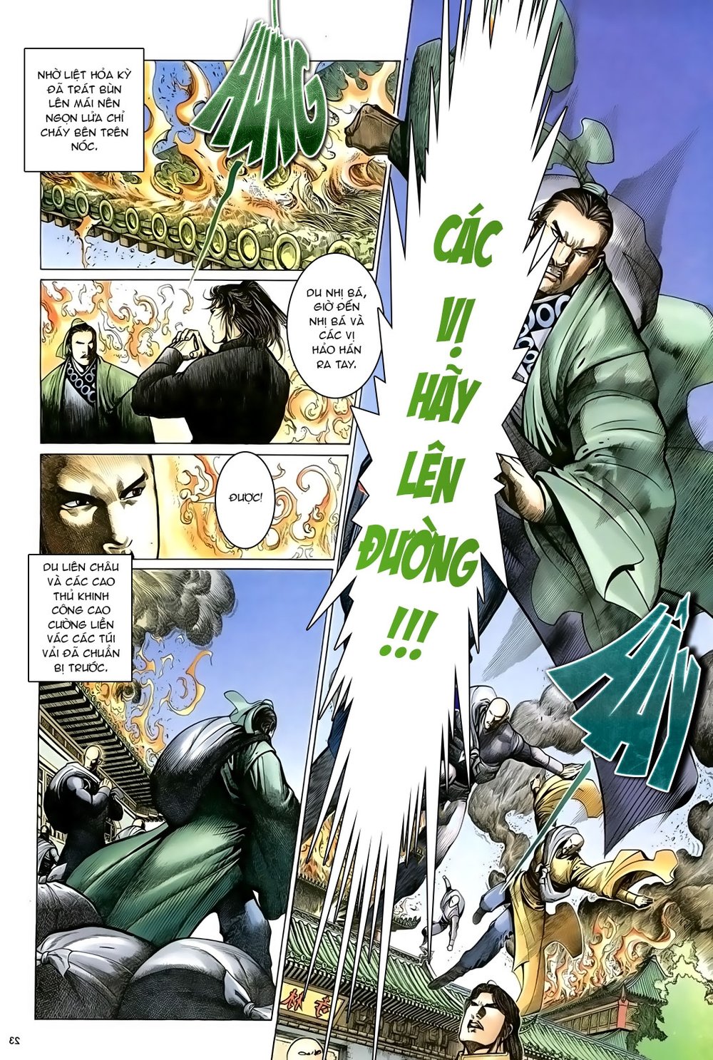 Ỷ Thiên Đồ Long Ký Chapter 91 - 23