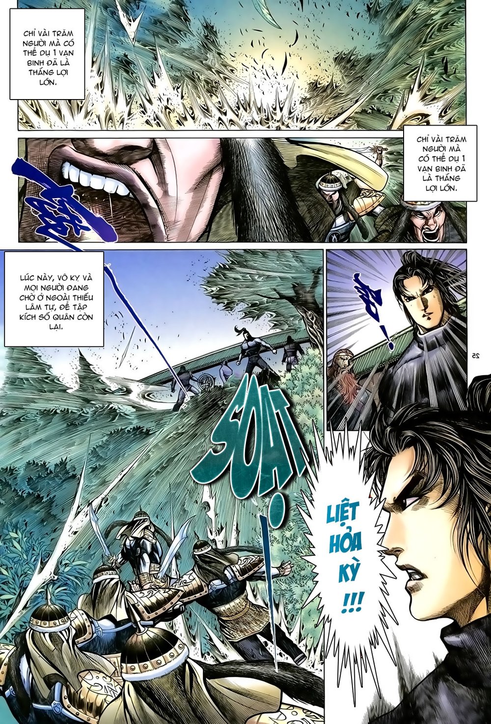 Ỷ Thiên Đồ Long Ký Chapter 91 - 25