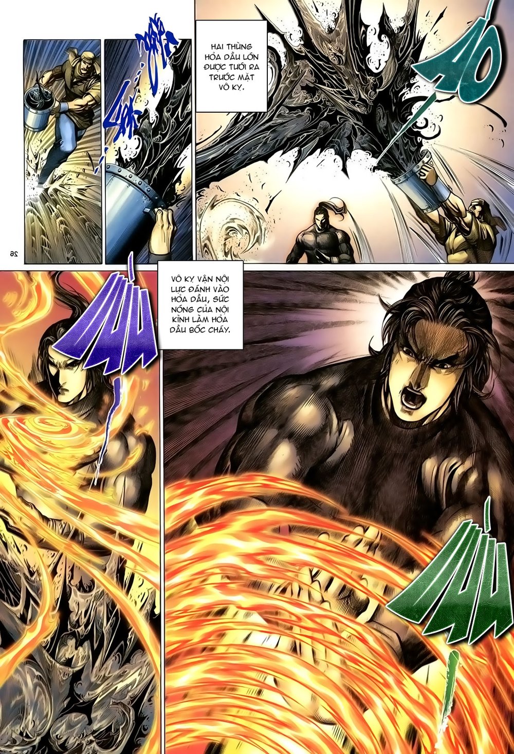 Ỷ Thiên Đồ Long Ký Chapter 91 - 26