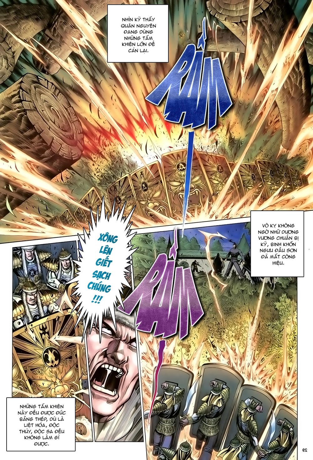 Ỷ Thiên Đồ Long Ký Chapter 91 - 29